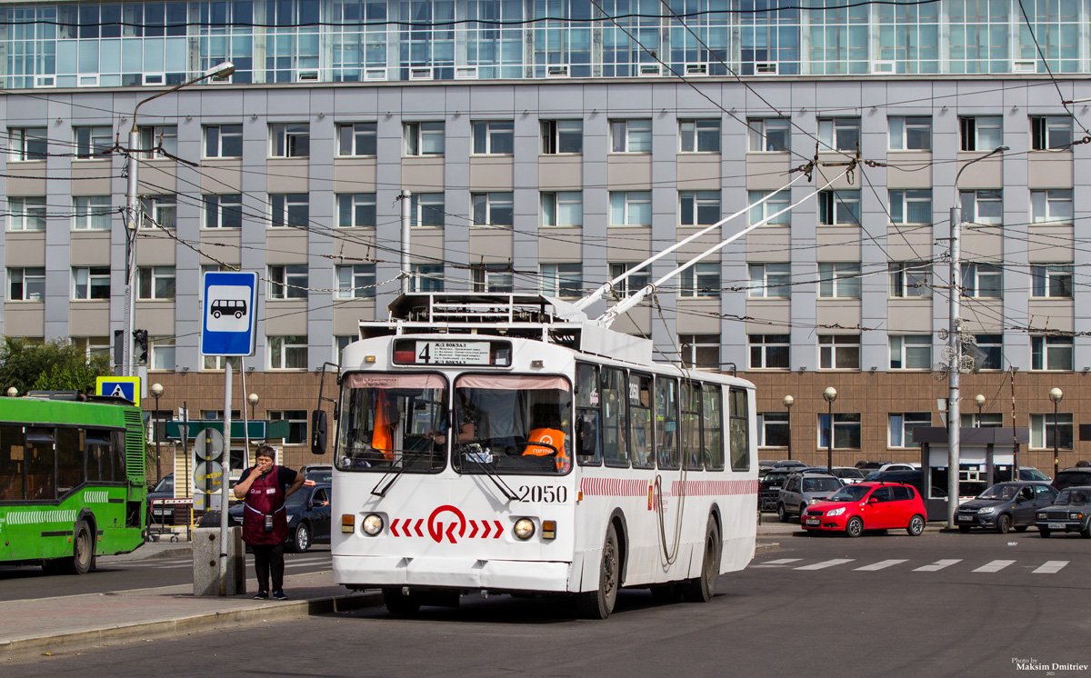 Krasnoyarsk, ZiU-682 GOH Krasnoyarsk # 2050