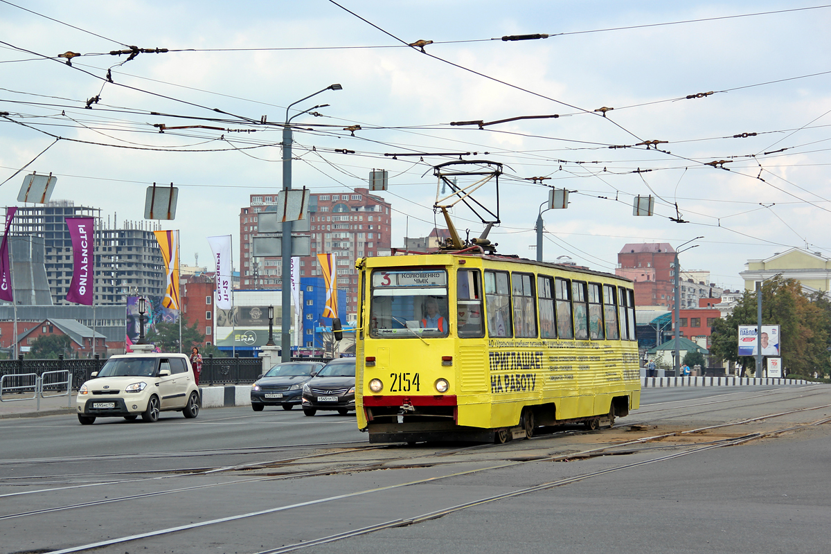 Tšeljabinsk, 71-605A № 2154