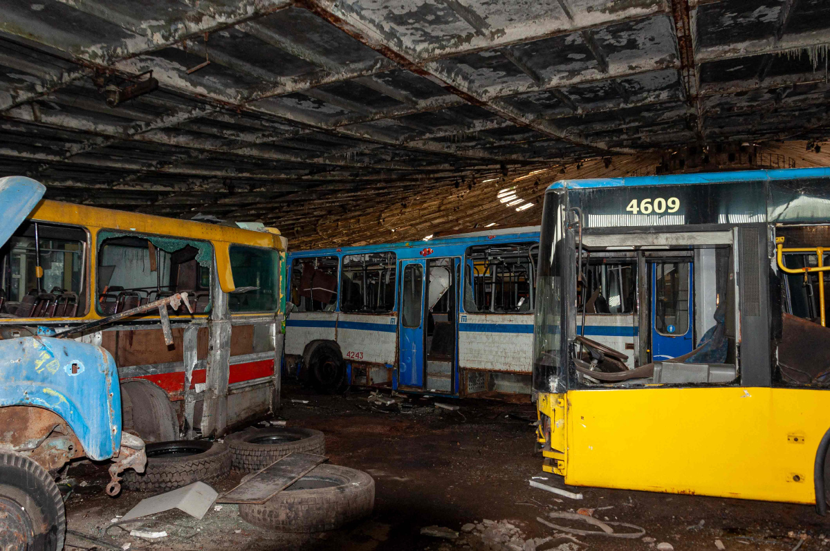 Kyiv — Bus park # 7