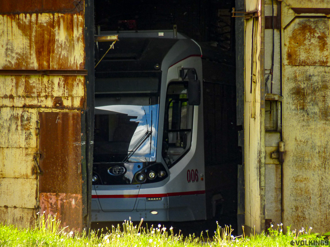 Twer — Streetcar depot No. 2