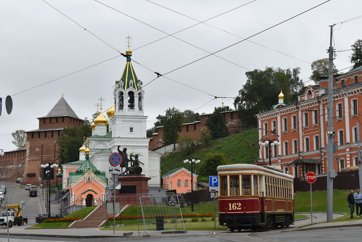 Нижний Новгород, КМ № 162; Нижний Новгород — Достопримечательности города