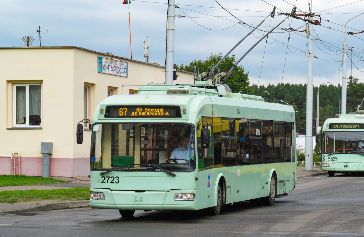 Minsk, BKM 321 nr. 2723