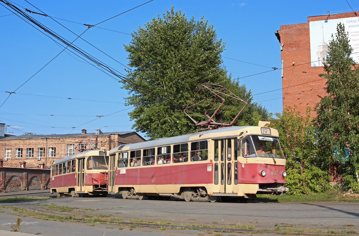 Jekaterinburga, Tatra T3SU (2-door) № 637