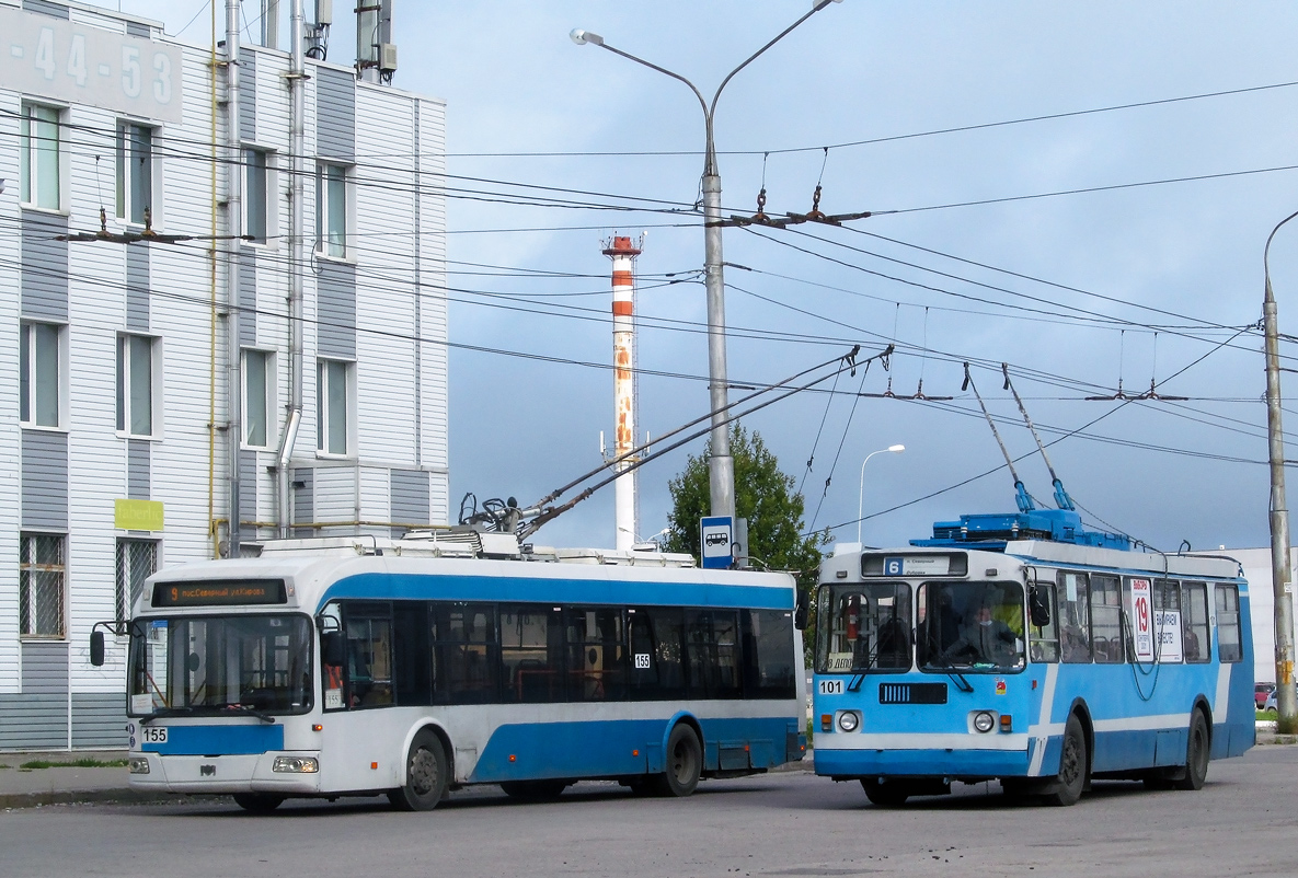 Троллейбус калуга городской электротранспорт Троллейбус калуга городской электротранспорт