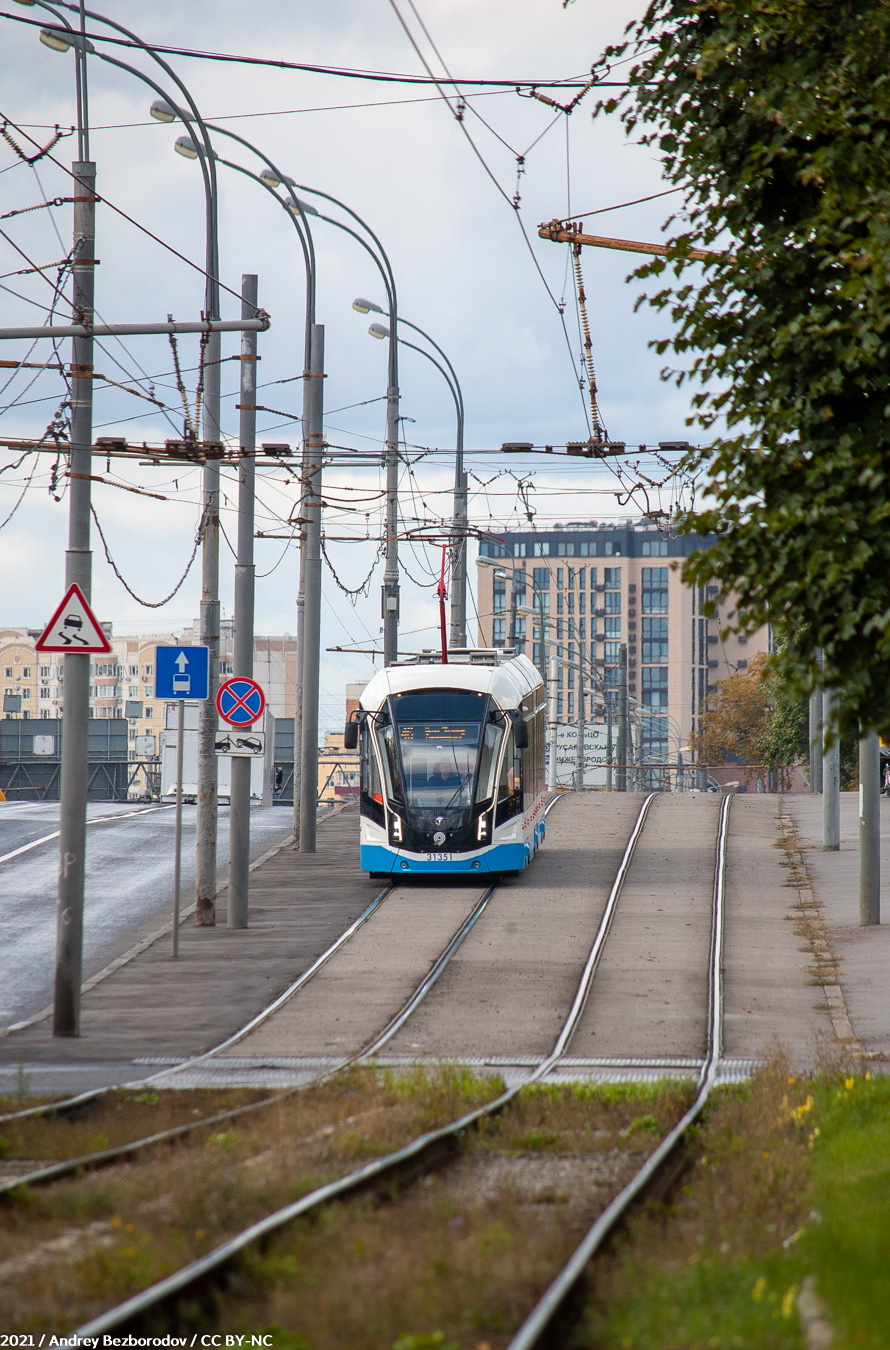 Moskau — Tram lines: South-Eastern Administrative District