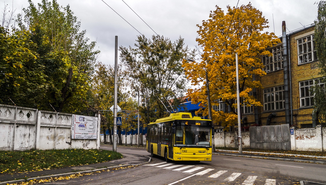 Киев, Богдан Т70110 № 1362