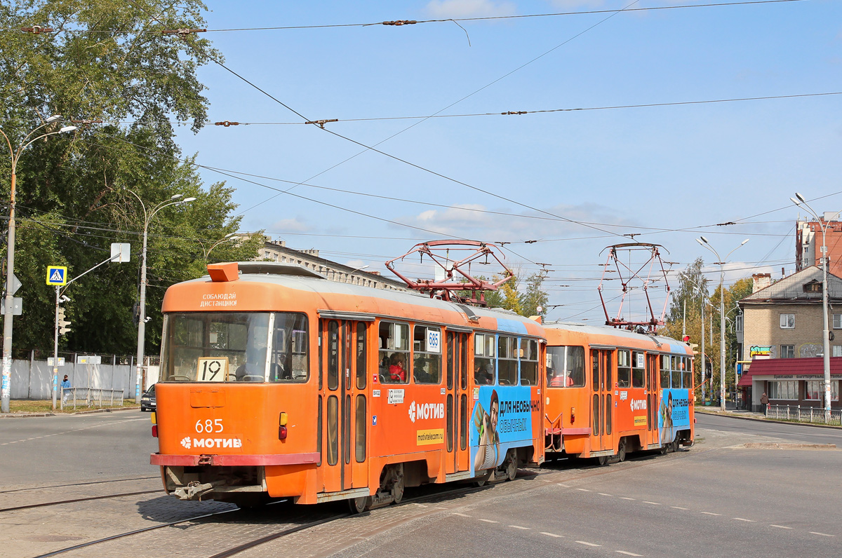 Yekaterinburg, Tatra T3SU # 685