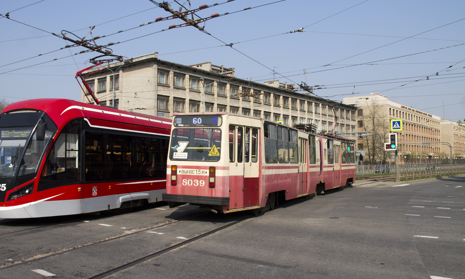 Санкт-Петербург, ЛВС-86К № 8039