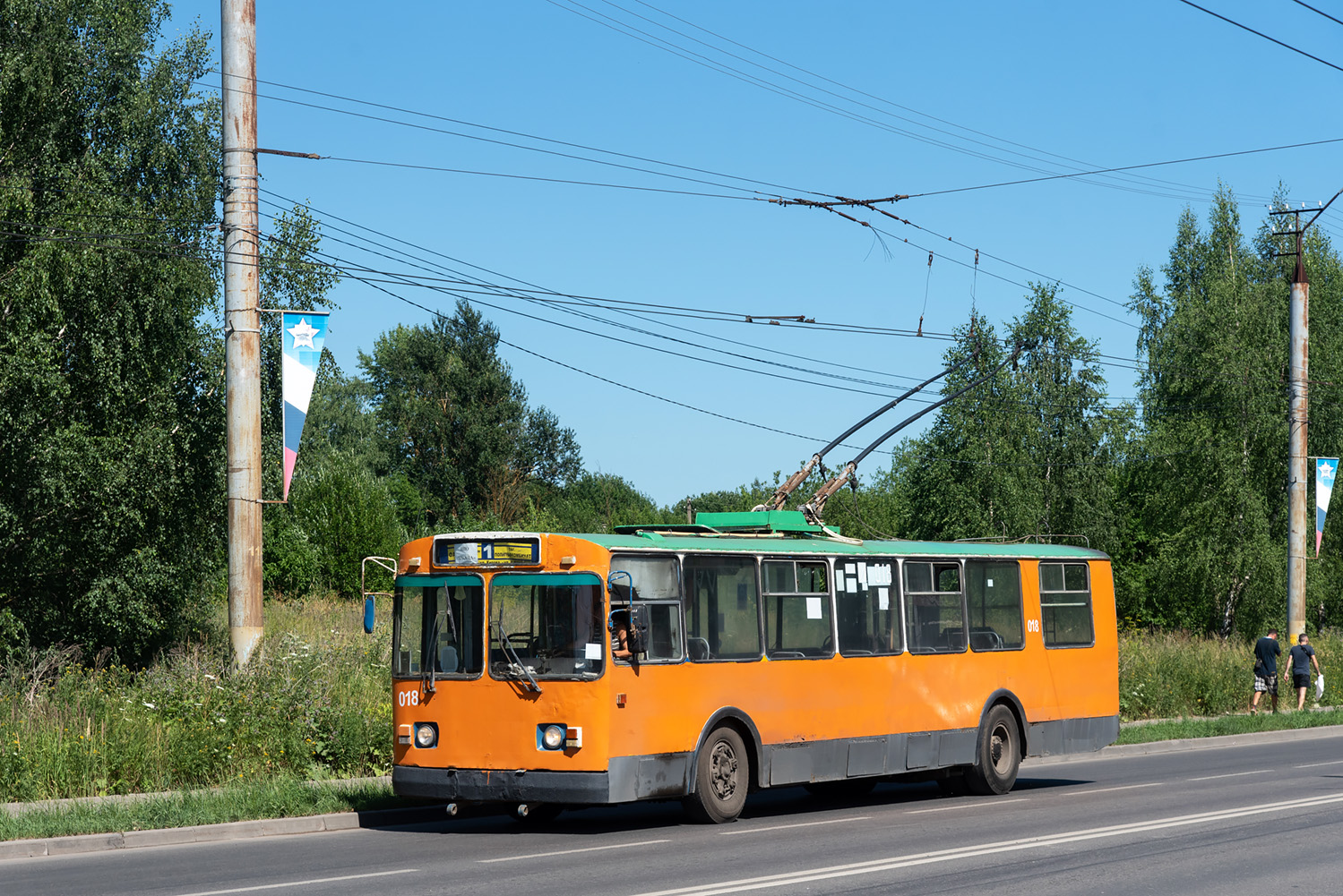 Smolensk, ZiU-682G [G00] č. 018