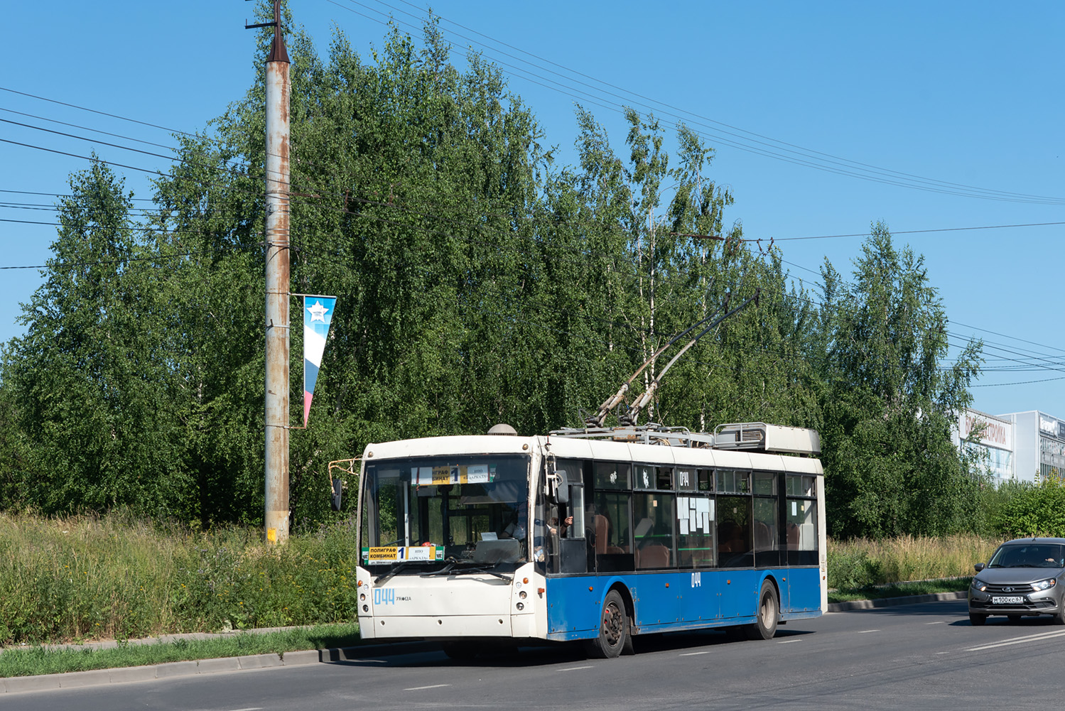 Смоленск, Тролза-5265.00 «Мегаполис» № 044