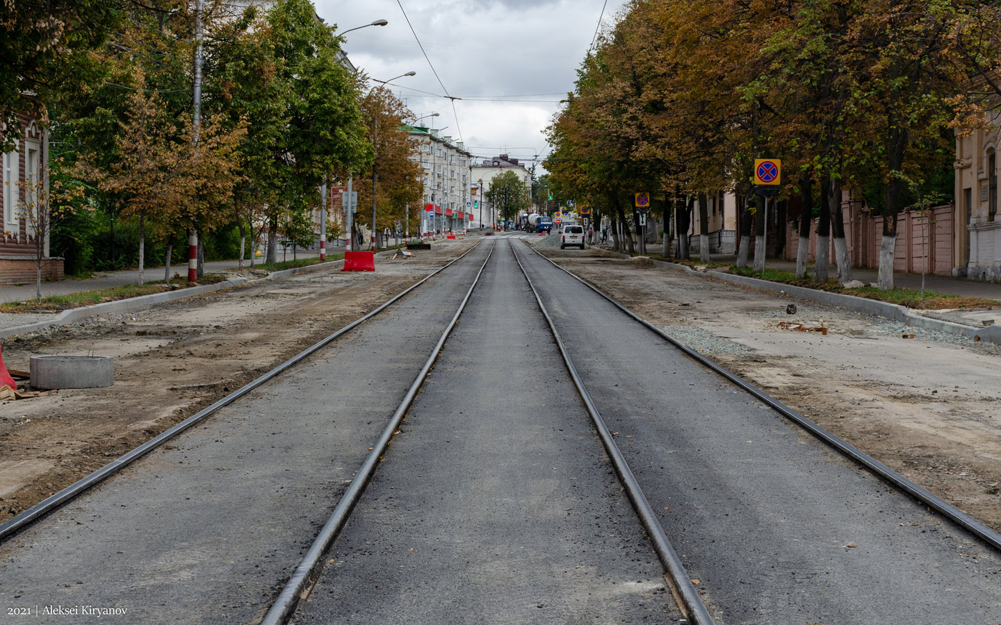 Ulyanovsk — Lenin street reconstruction