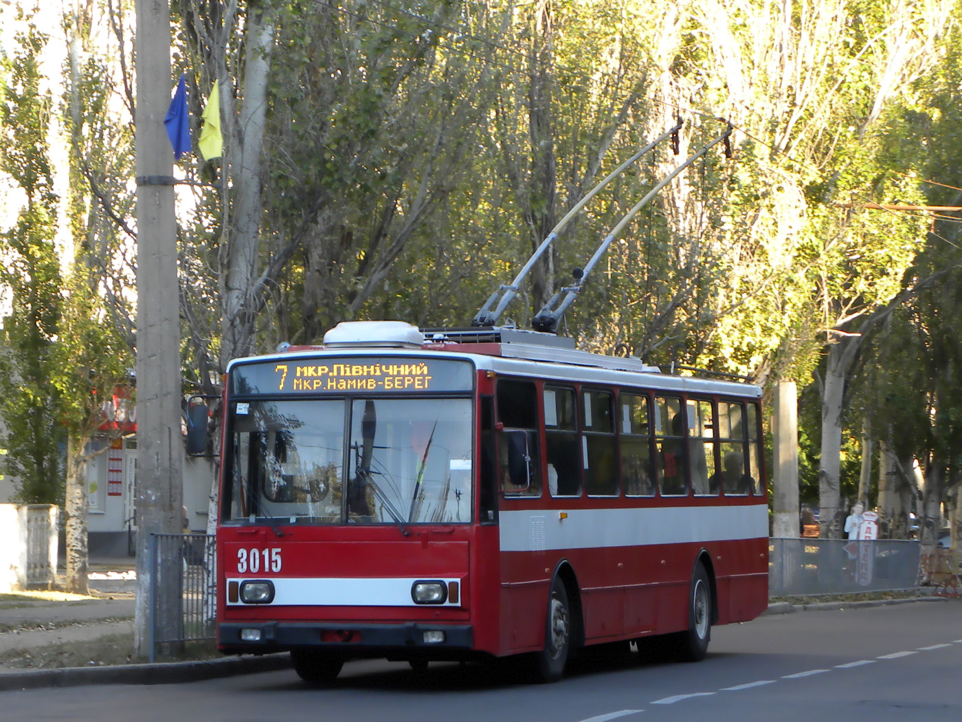 Николаев, Škoda 14TrR № 3015
