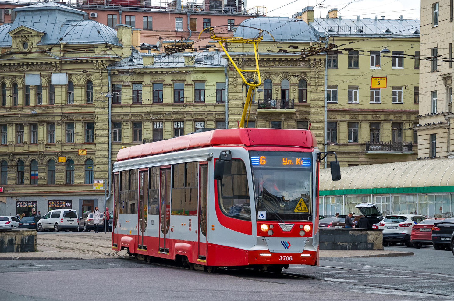 Санкт-Петербург, 71-623-03 № 3706