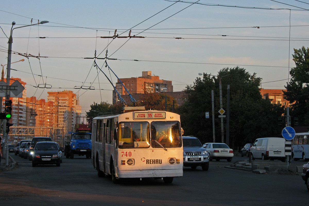Kharkiv, ZiU-682V nr. 740