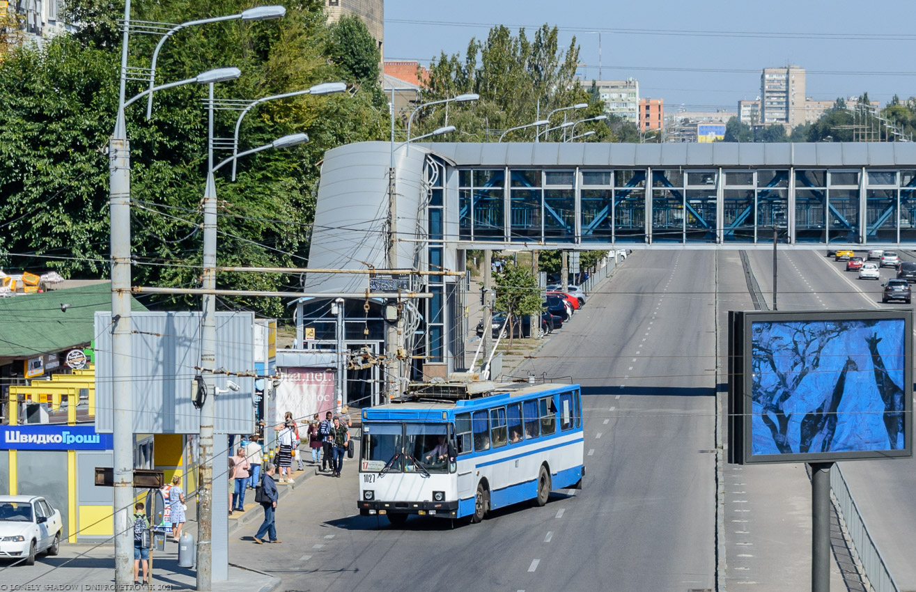 Днепр — Троллейбусные линии и инфраструктура