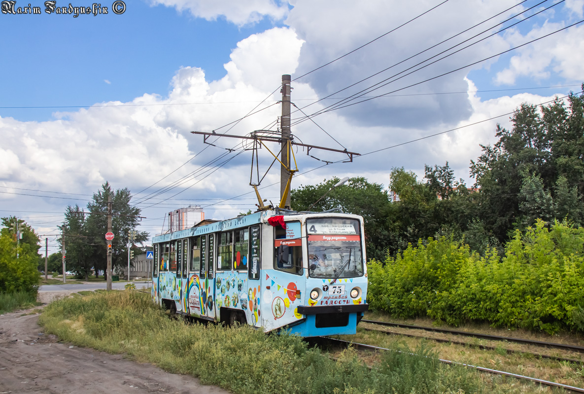 Омск, 71-608КМ № 75