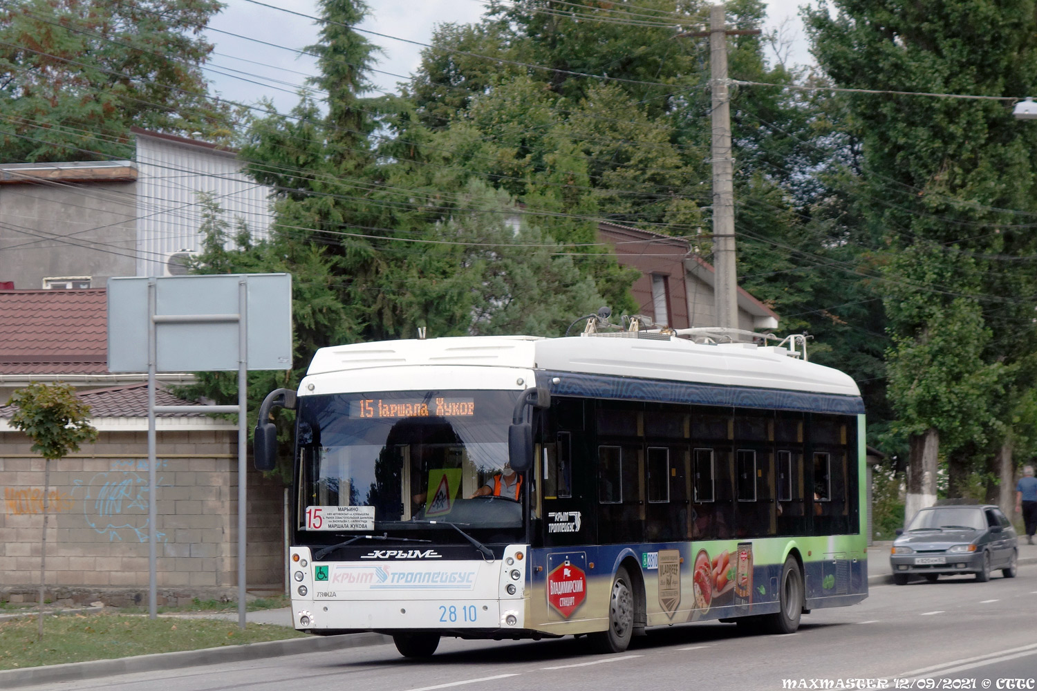 Крымский троллейбус, Тролза-5265.03 «Мегаполис» № 2810; Крымский троллейбус — Движение троллейбусов без КС (автономный ход).