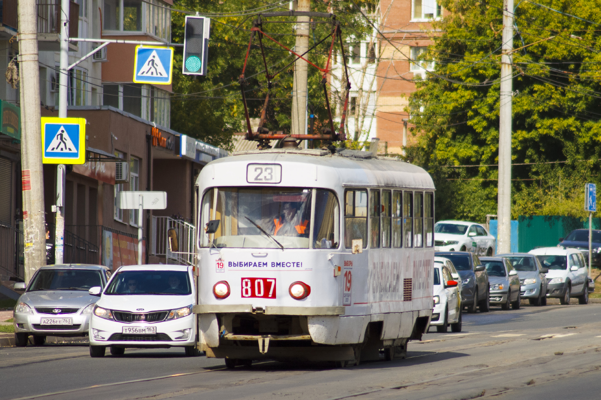 Самара, Tatra T3SU № 807