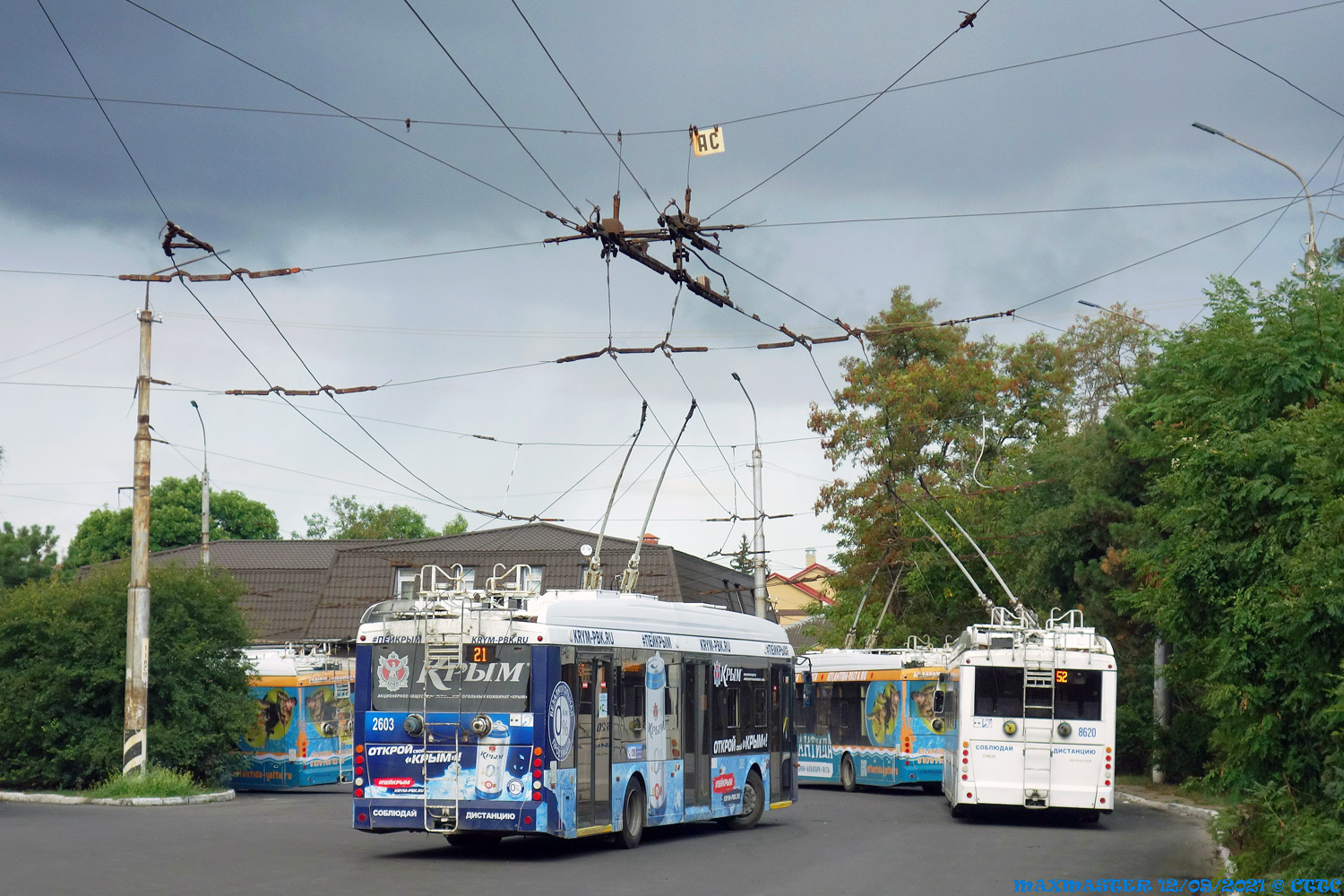 Crimean trolleybus, Trolza-5265.05 “Megapolis” № 2603