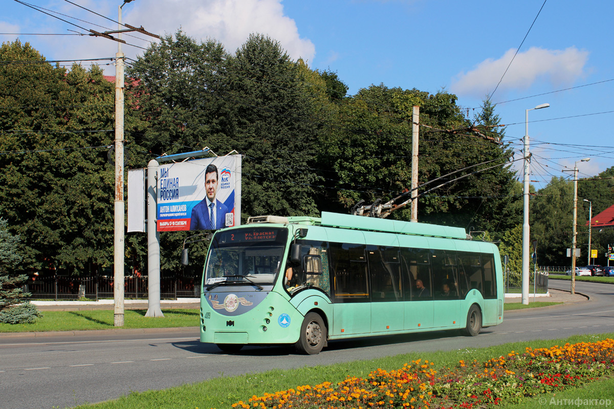 Kaliningrad, BKM 420030 “Vitovt” № 409