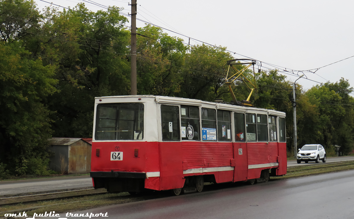 Omszk, 71-605 (KTM-5M3) — 64