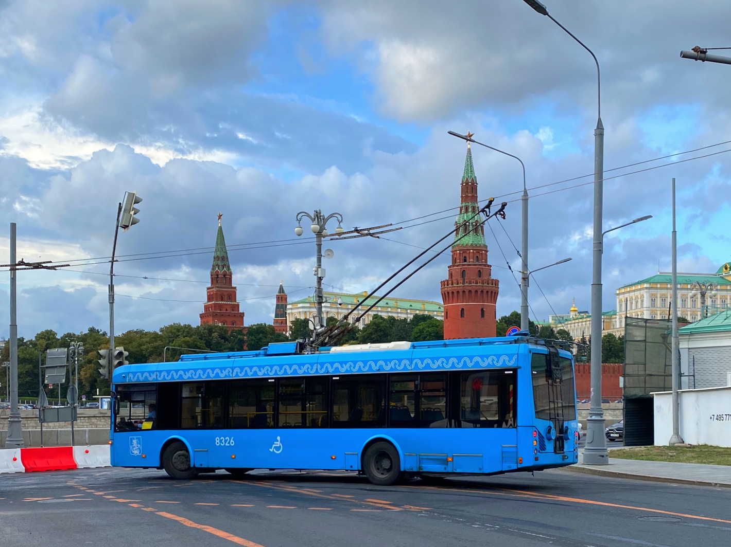 Москва, БКМ 321 № 8326; Москва — Закрытие движения Московского троллейбуса 24 — 25 августа 2020