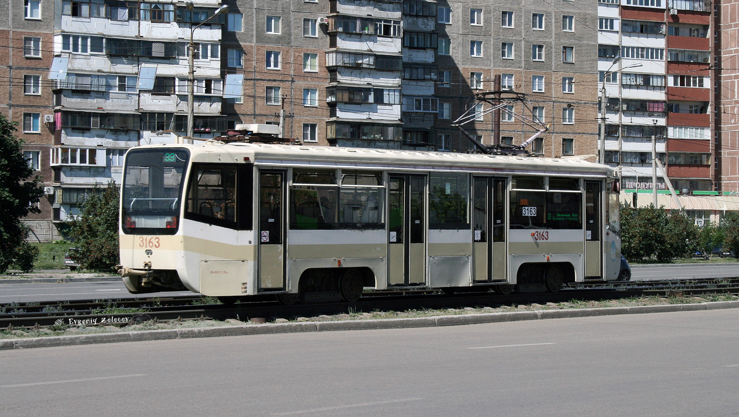 Магнитогорск, 71-619КТ № 3163