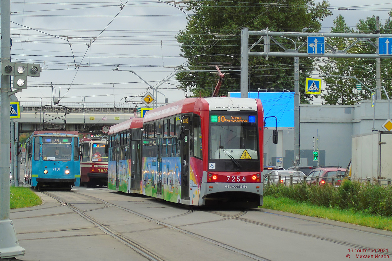 Санкт-Петербург, ЛМ-68М3 № 7254