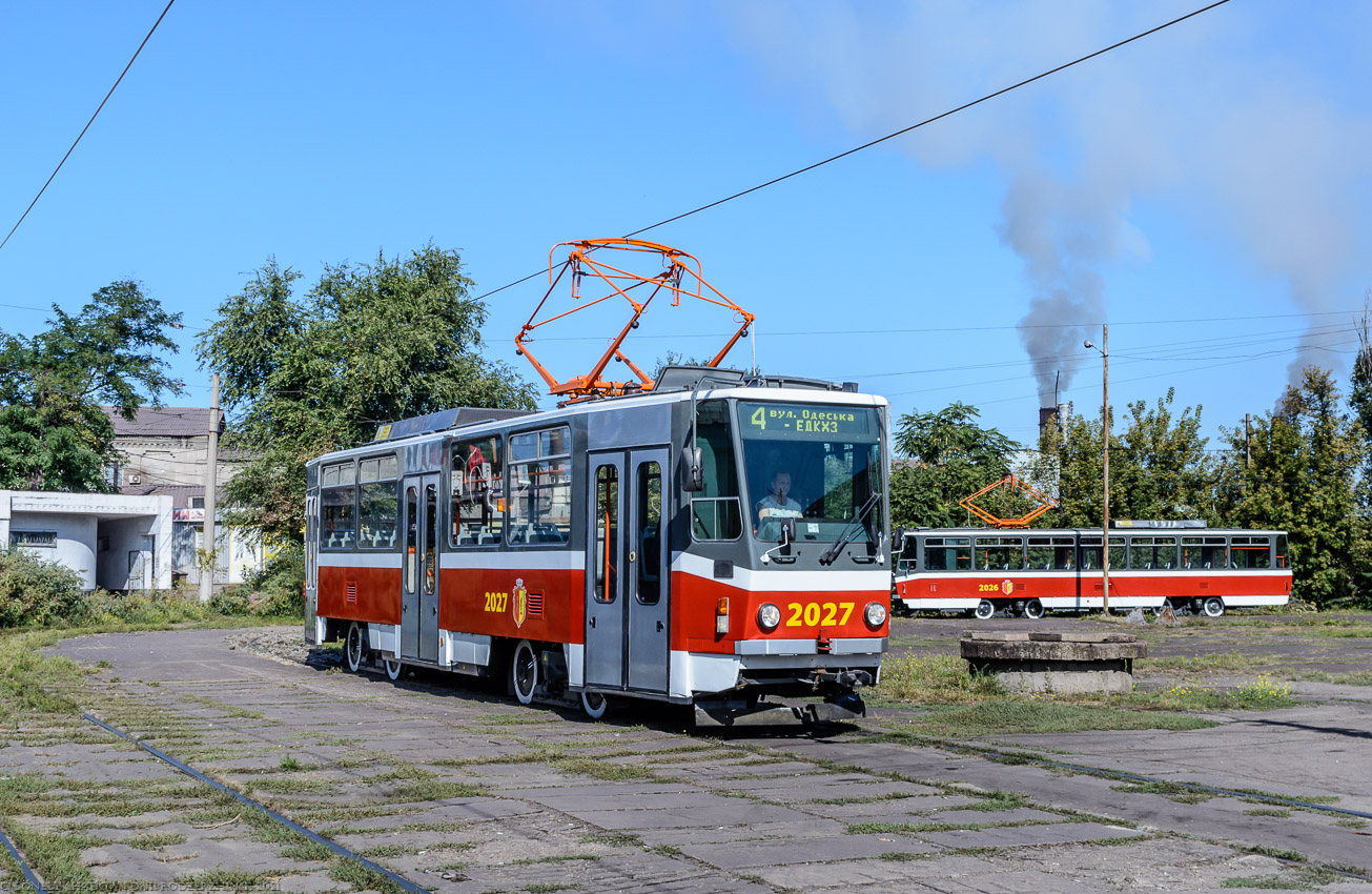 Каменское, Tatra T6A5 № 2027; Каменское — Прибытие и разгрузка новых вагонов