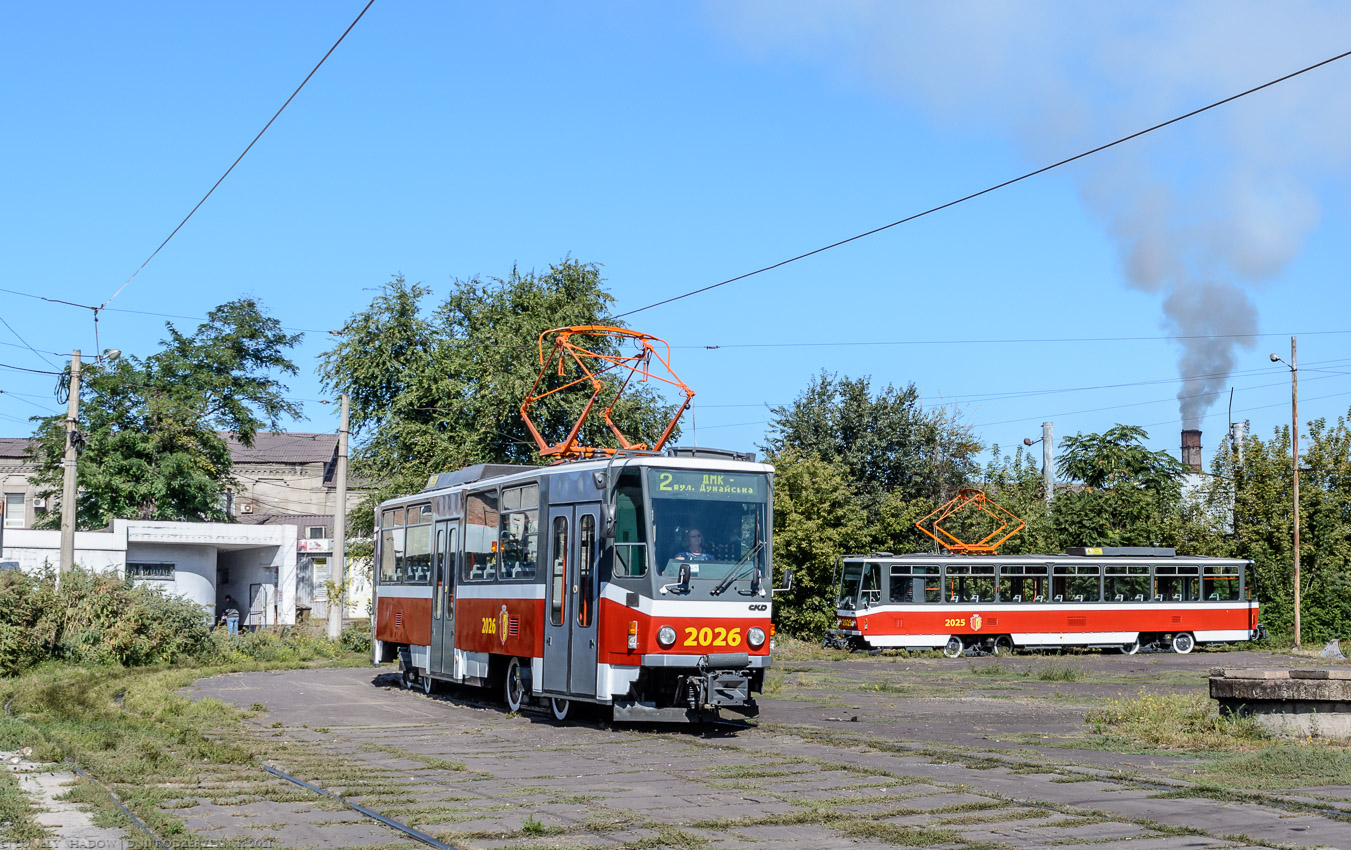 Каменское, Tatra T6A5 № 2026; Каменское — Прибытие и разгрузка новых вагонов