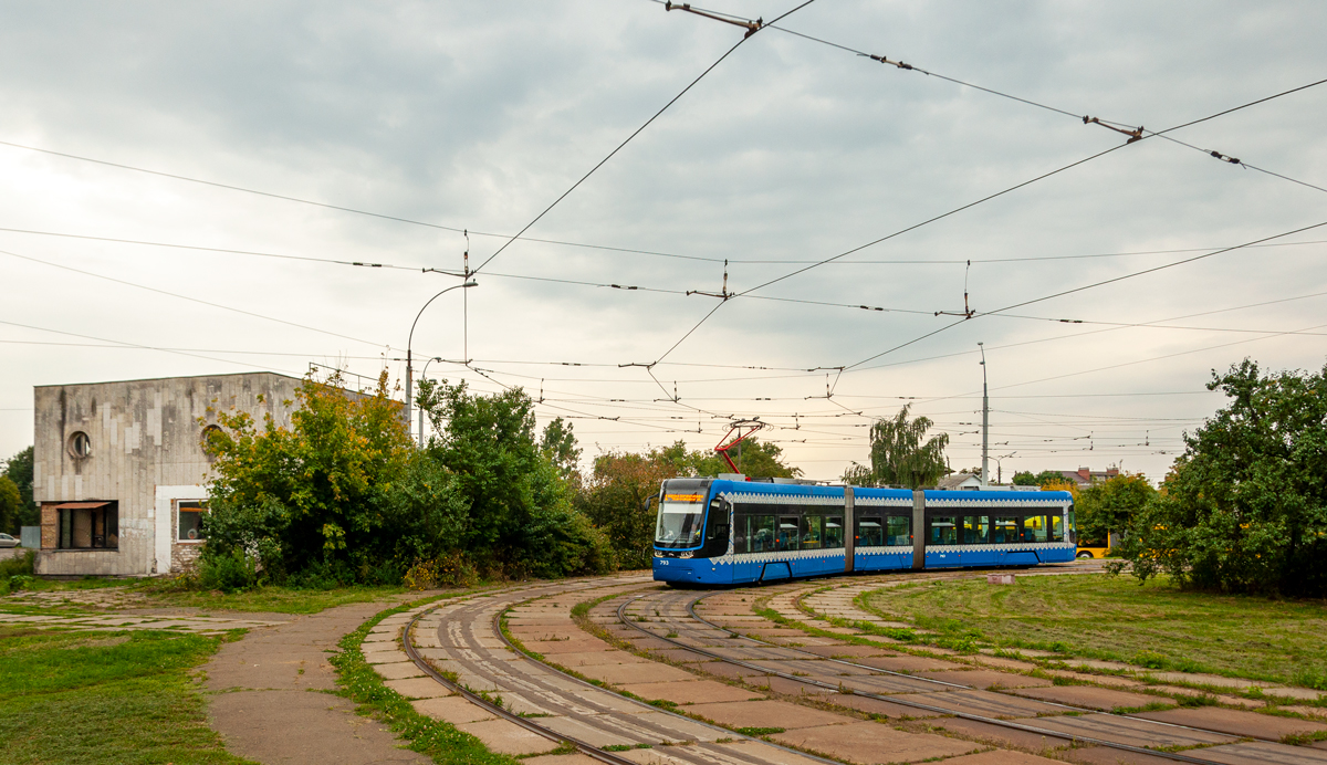 Kyjev — Terminus stations