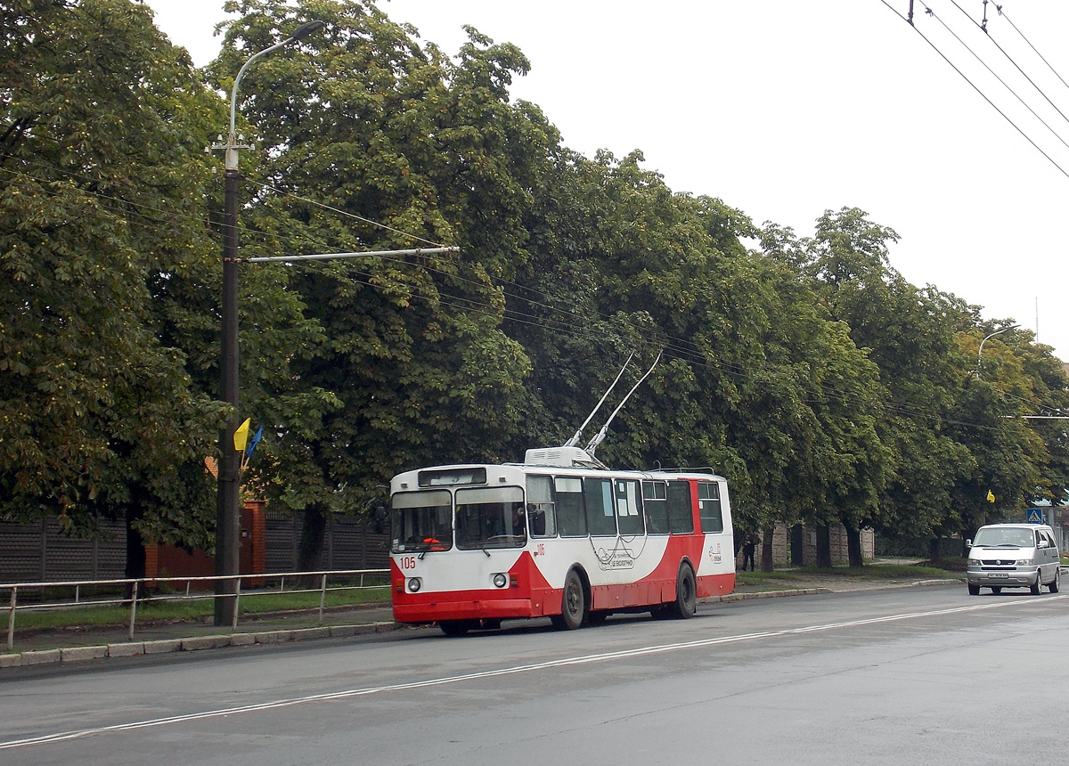 Lutsk, ZiU-682V # 105