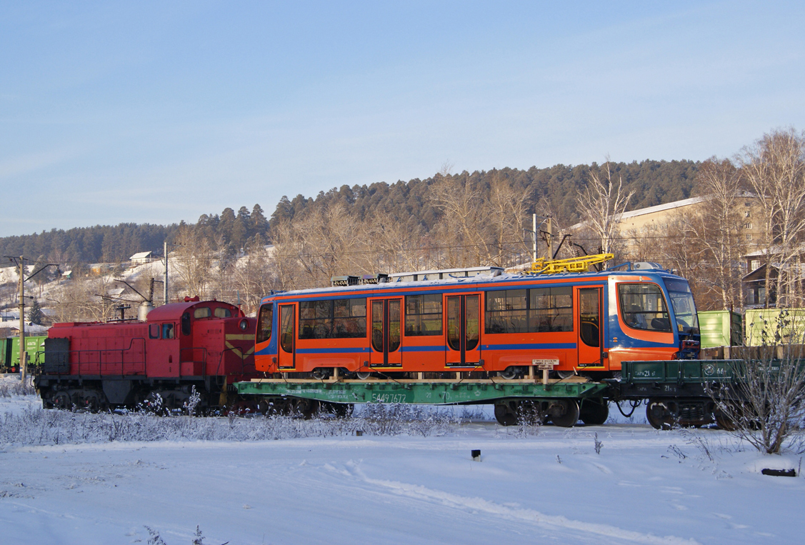 Kolomna, 71-623-02 N°. 027; Oust-Katav — Tram cars for Kolomna