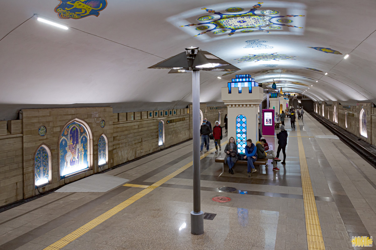 Казанское метро жд вокзал