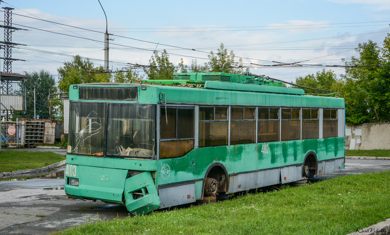 Ленинский троллейбус. Новосибирский троллейбус Оптима 4105.