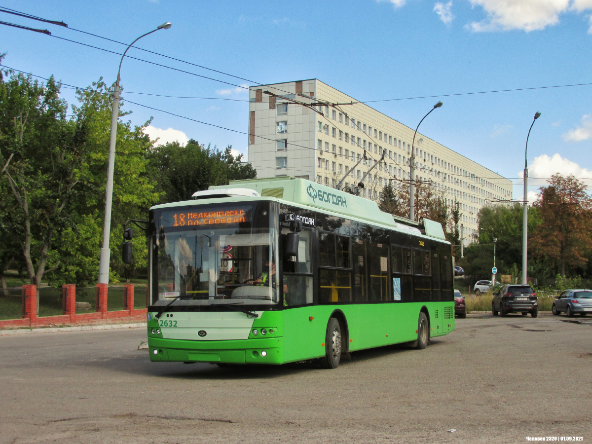 Харьков, Богдан Т70117 № 2632