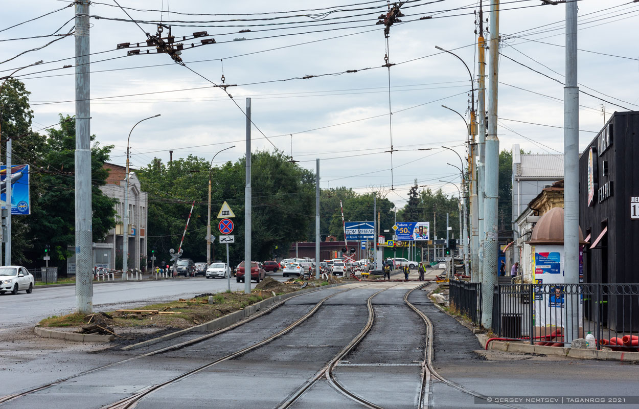 Таганрог — Ремонт трамвайной линии в рамках концессионного соглашения.  Этап №1