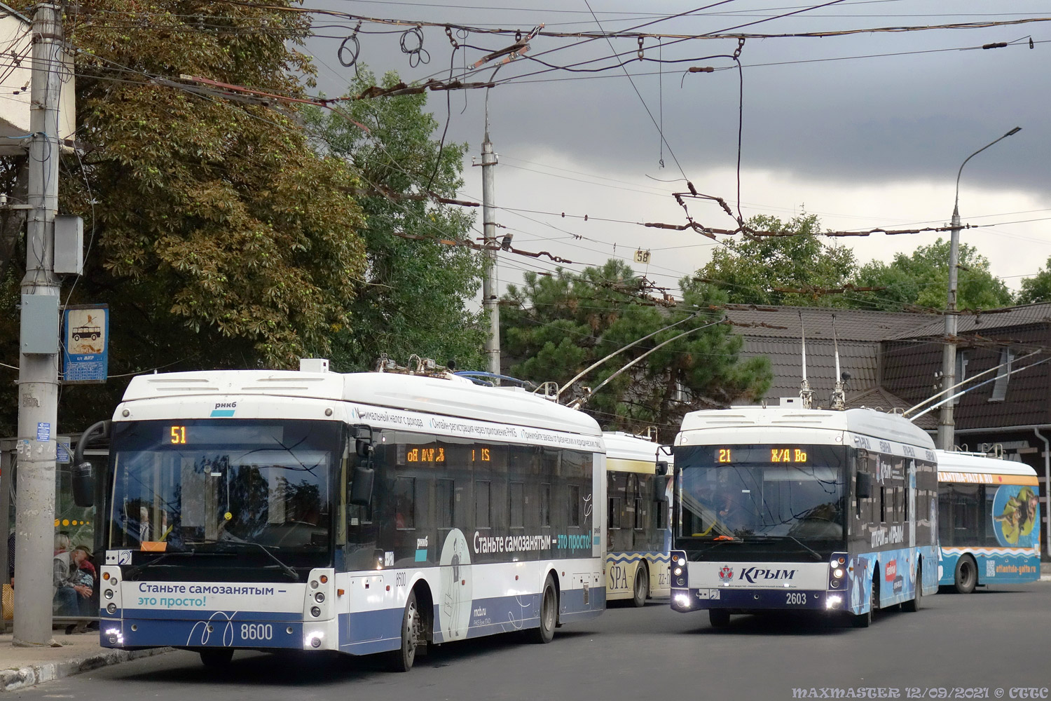 Trolleybus de Crimée, Trolza-5265.05 “Megapolis” N°. 8600; Trolleybus de Crimée, Trolza-5265.05 “Megapolis” N°. 2603