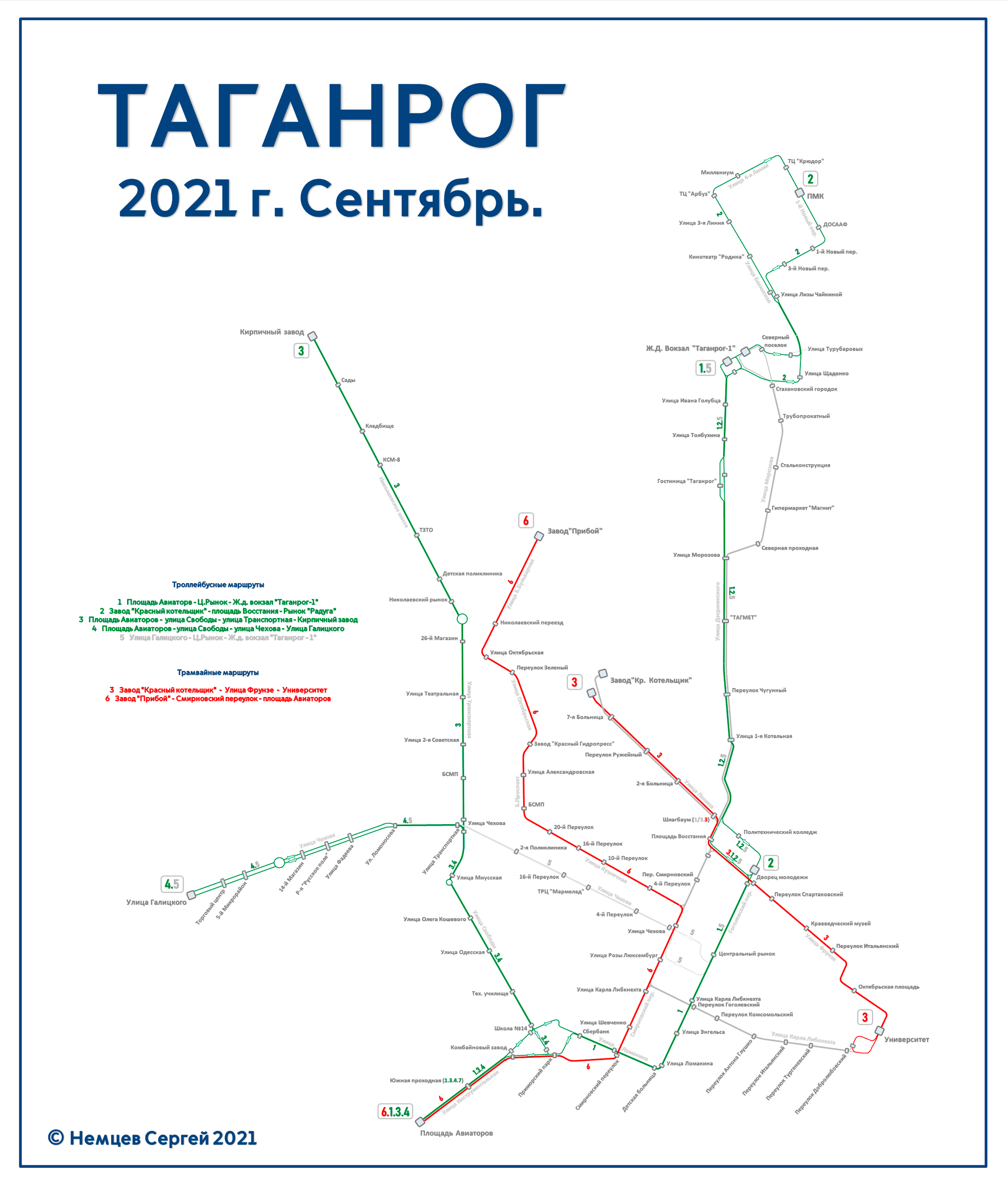 Taganrog — Maps