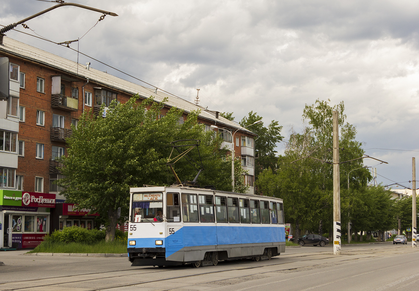 Achinsk, 71-605 (KTM-5M3) # 55