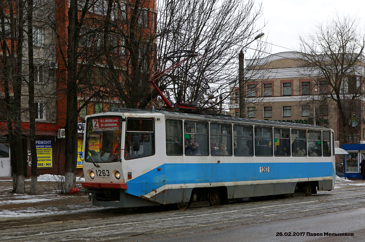 Смоленск, 71-608КМ № 1263