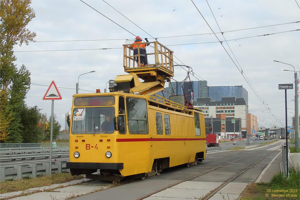 Санкт-Петербург, ТС-7Б № В-4