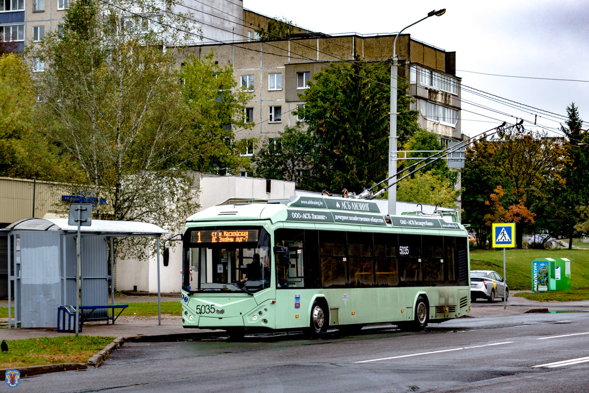 77 троллейбус минск. Маршрут 36 троллейбуса Минск. Синий троллейбус Клайпеда.