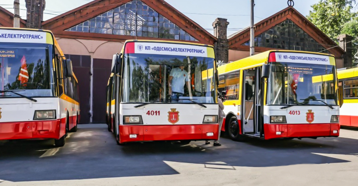 Odesa, Škoda 21Tr КВП ОД nr. 4011