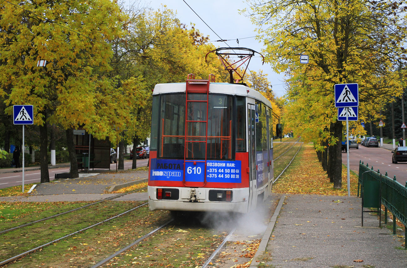 Вітебськ, БКМ 60102 № 610