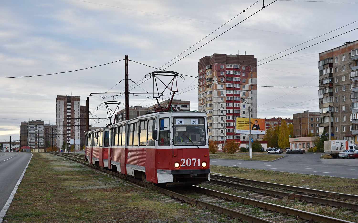 Магнитогорск, 71-605 (КТМ-5М3) № 2071