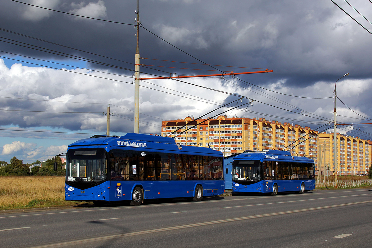 Йошкар-Ола, БКМ 321 № 350; Йошкар-Ола, БКМ 321 № 354; Йошкар-Ола — Разные фотографии