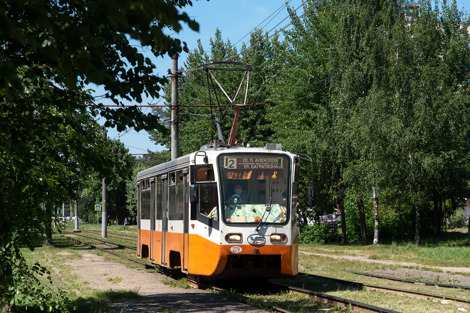 Смоленск, 71-619К № 279