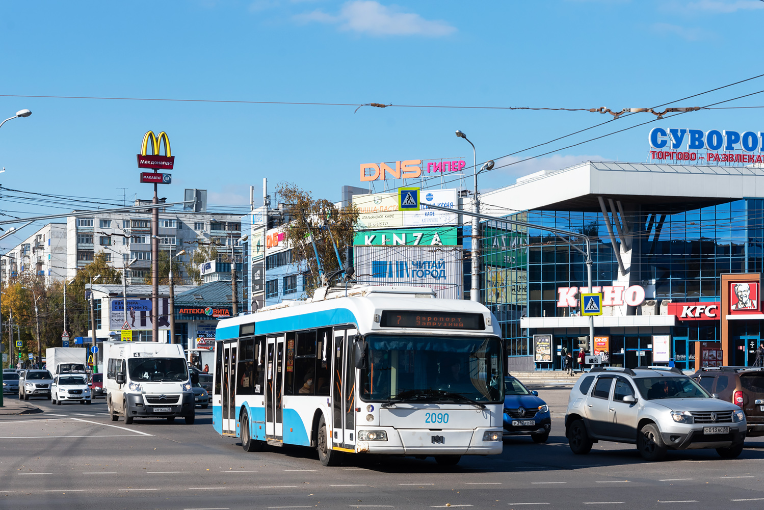Penza, BKM 321 č. 2090