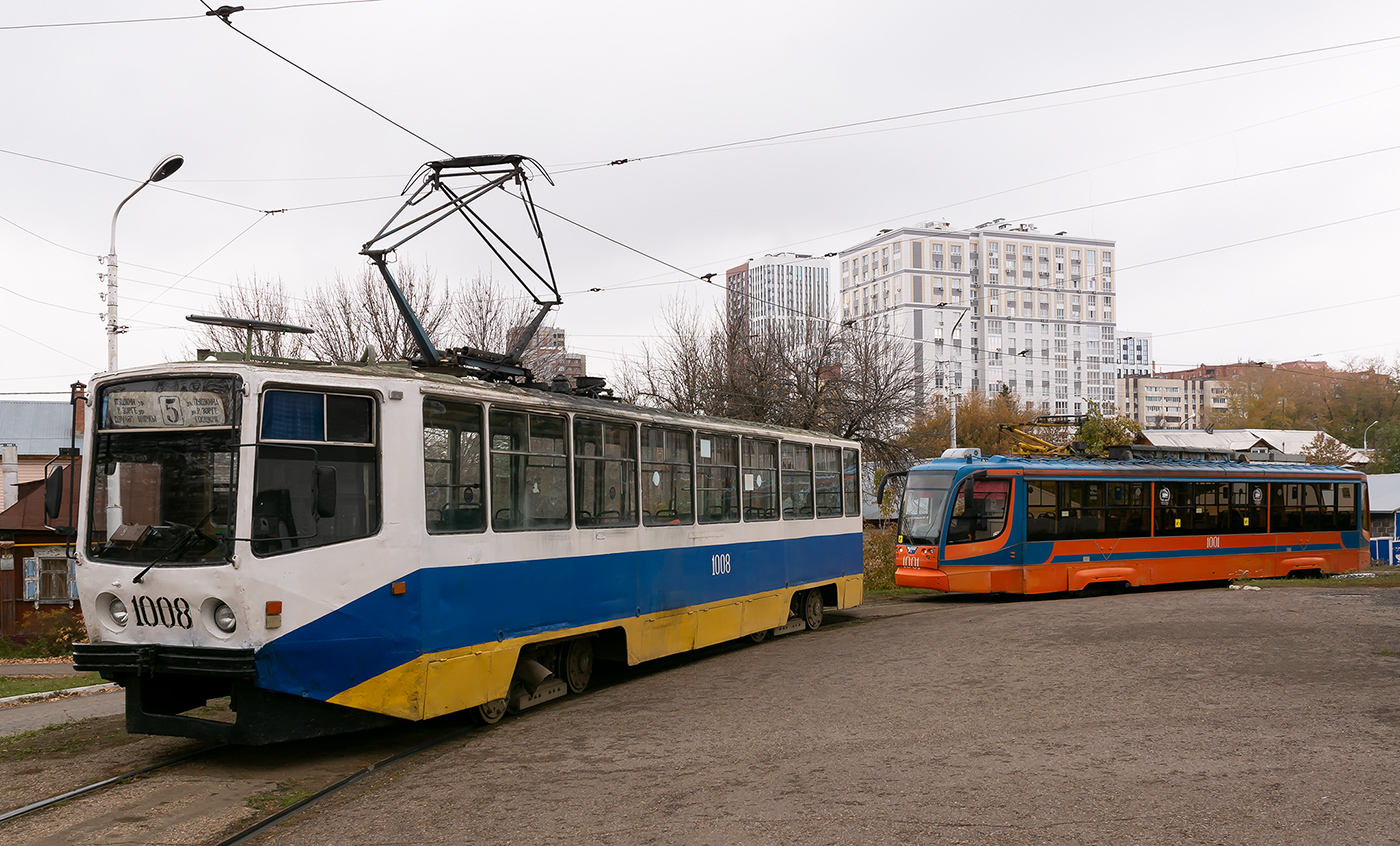 Ufa, 71-608KM Nr 1008; Ufa, 71-623-02 Nr 1001